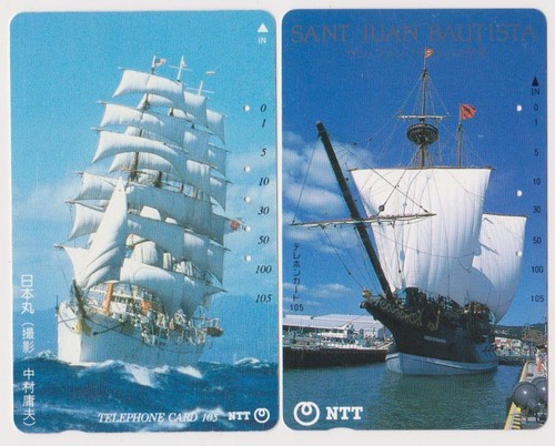 Lot japon bateau - -,