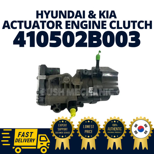 Embrayage moteur actionneur