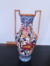 Vase Ancien GIEN France