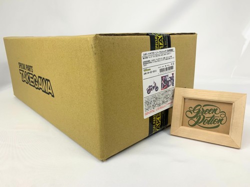 Takegawa sports exhaust - sp,