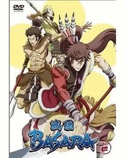 Anime DVD Sengoku BASARA Part