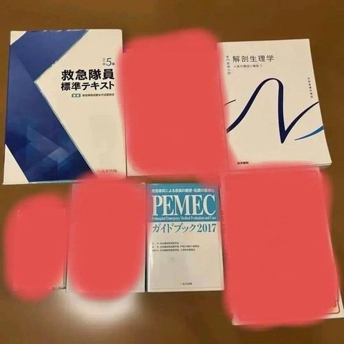 Livres paramédicaux pompiers