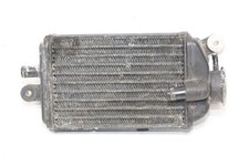 Radiateur eau yamaha 125 - radiateur,