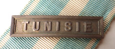 RARE BARRETTE AGRAFE "TUNISIE" ARGENT - MEDAILLE COLONIALE