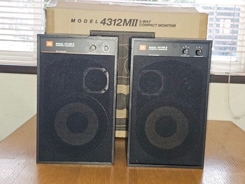 Jbl 4312m2wx pair - jbl, small