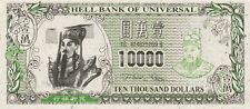 Billet Chine - 10000 dollars - HELL BANKNOTE