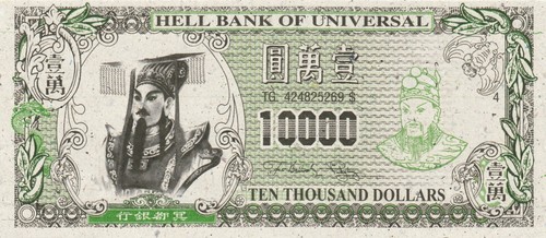 Billet chine 10000 dollars - dollars,