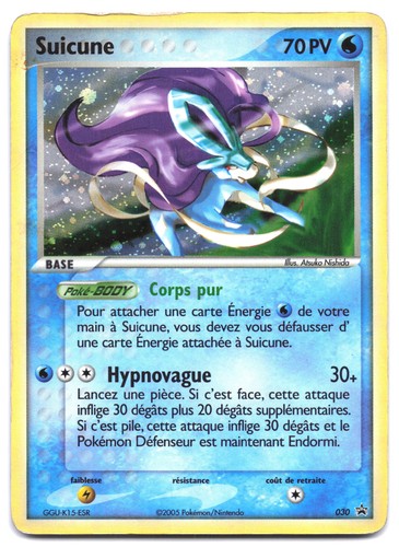 Carte pokémon suicune - suicune, promo