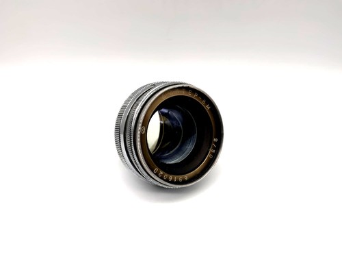 Kmz 50mm objectif jupiter - 50mm,