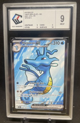 Carte pokémon hyporoi - hyporoi, ex