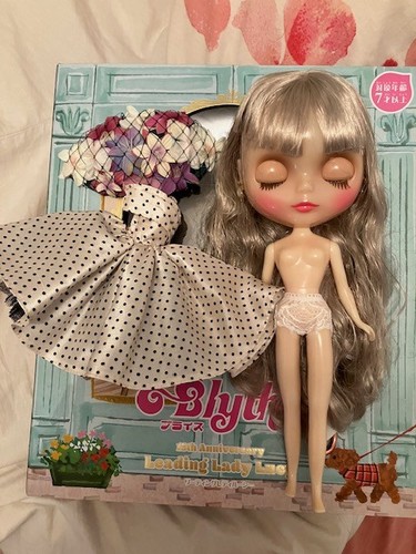 Poupée doll rare neo - rare, blythe