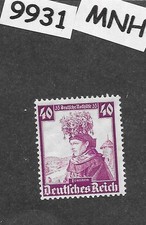 MNH Stamp / 1935 Sc B78 / PF40