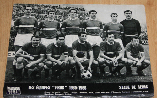 Football calcio poster stade - football,
