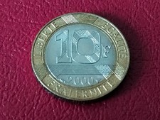 France monnaie 10 francs 2000 type Genie en Sup