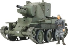 Tamiya 35318 1/35 WWII