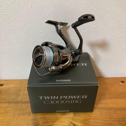 Moulinet toupie shimano twin - moulinet,