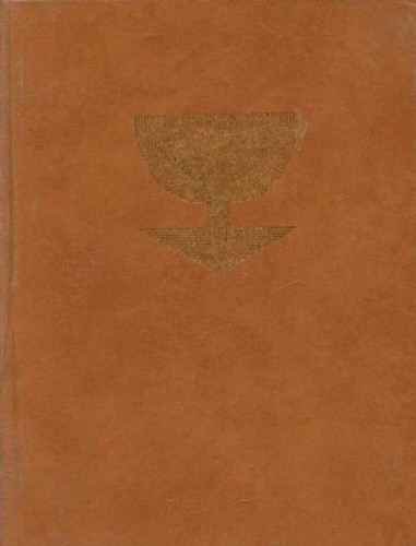 Sociologie cazeneuve jean - la, |