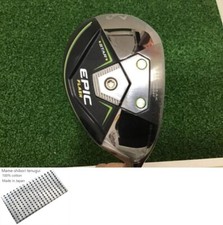 Callaway EPIC FLASH STAR U5