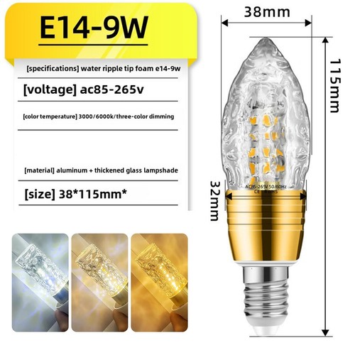 Led corn lamp e27 e14 - e27, light