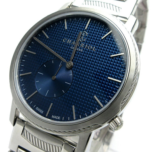 Montre homme charriol - montre,