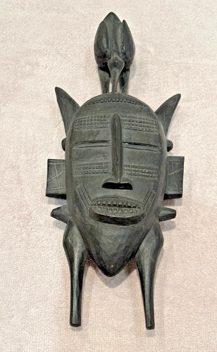 Grand masque africain bois - grand,