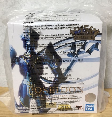Saint seiya édition - saint,