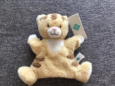 Doudou plat Chat Tigre TEX