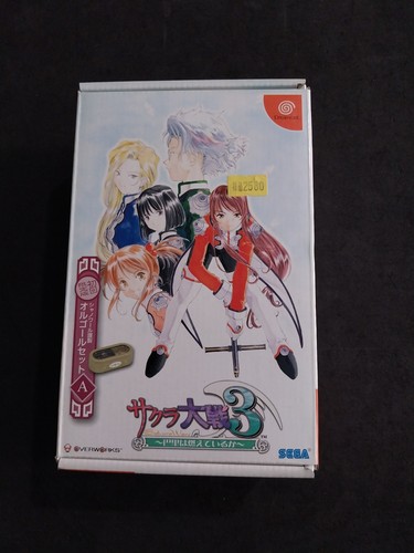 Sakura wars taisen - wars,
