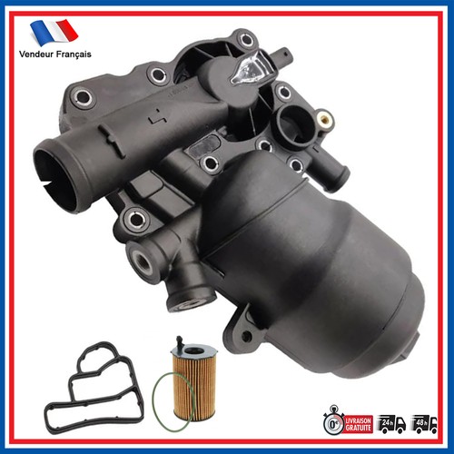 Boitier refroidisseur huile - refroidisseur,