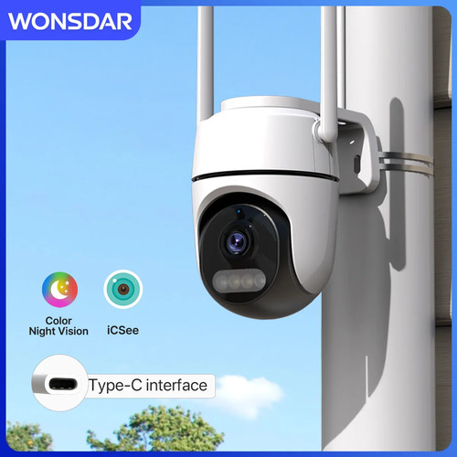 Caméra wonsdar wifi - caméra,