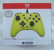 MANETTE SANS FIL (WIRELESS