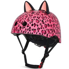 Casque Vélo Enfant 8-14 Ans