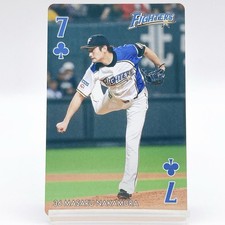 Carte à jouer Masaru Nakamura
