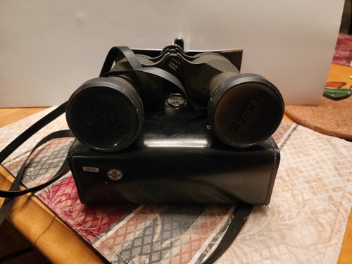 Vintage kmart focal 50 - 7x,