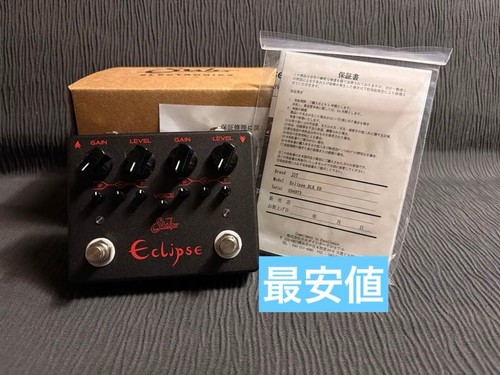Suhr eclipse black edition - suhr,