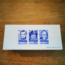 ⭐ FRANCE Gravure LES GRANDS