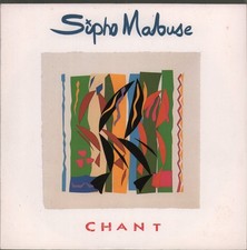 Sipho Mabuse Chant 7" vinyl UK Virgin 1989 7". record company sticker on rear of