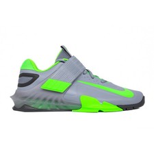 NIKE SAVALEOS Chaussures