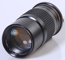 Objectif tele 200mm - 200mm, panasonic