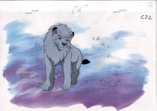 Kimba le lion blanc Animation