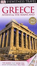 Grèce, Athènes Et Le