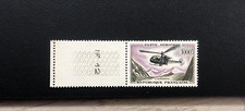 FRANCE stamp 1958 Helicopter 1000Fr Airmail / Yt PA37 / MNH / X317
