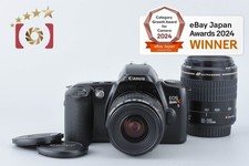 Canon EOS REBEL XS 35mm SLR Film Camera EF 35-80 80-200 Lenses