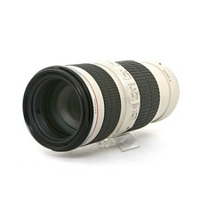 Objectif Photo Zoom Canon EF