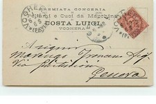 VOGHERA 1892 - Premiata Conceria in Pellami e Cuoi da Macchina di Costa  - 21044