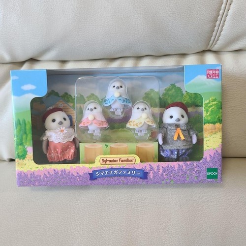 Sylvanian families shimaenaga - sylvanian,