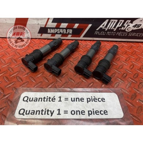 Bobine allumage suzuki - bobine,