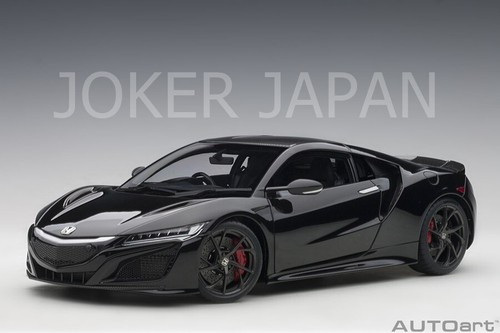 Autoart honda nsx 2016 - autoart,