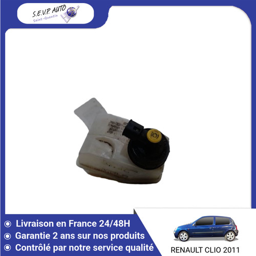 Bocal liquide frein - 🇫🇷,