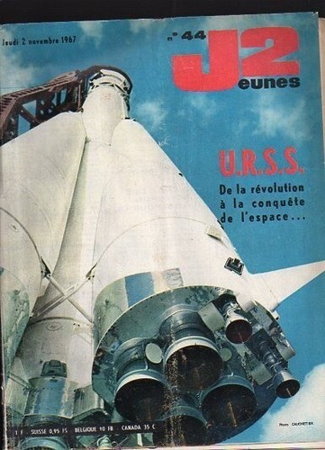 Jeunes du 02 - j2,